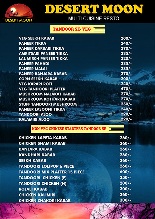 Dessert Moon Multicuisine Restaurant - Airoli - Navi Mumbai image 2